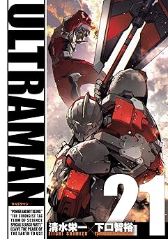 【99円/86％オフ】ULTRAMAN(21) (ヒーローズコミックス)