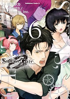 【204円/67％オフ】STEINS;GATE 0 (6) (角川コミックス・エース)